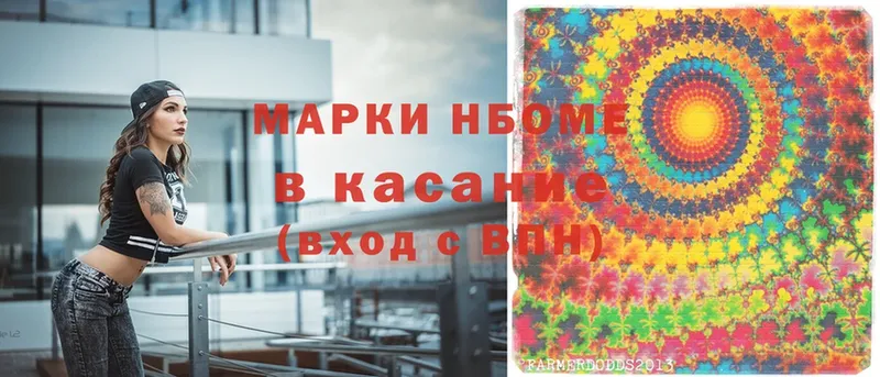 Как найти закладки Александровск-Сахалинский Кокаин  Меф мяу мяу  Галлюциногенные грибы  APVP  МАРИХУАНА  Гашиш 