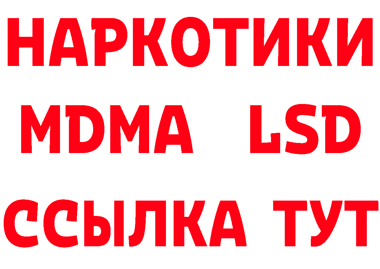 Cocaine VHQ зеркало маркетплейс hydra Александровск-Сахалинский